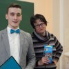 Перший раз в PR клас 2017