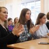 Перший раз в PR клас 2017