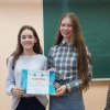 Перший раз в PR клас 2017