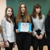 Перший раз в PR клас 2017