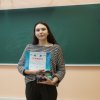 Перший раз в PR клас 2017