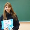 Перший раз в PR клас 2017