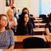 Фестиваль науки