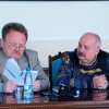 Міждисциплінарні дослідження
