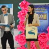 SmartBlog