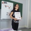Майстер-клас по шрифту Брайля