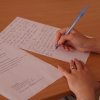 державні іспити та захисти випускових кваліфікаційних робіт