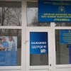 Якісній соціальній рекламі в Києві - бути!