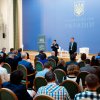 Відкритий уряд