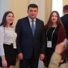 Відкритий уряд