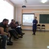 Сертифікатна програма 