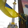 14 жовтня: патріотизм крізь об’єктив