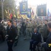 14 жовтня: патріотизм крізь об’єктив