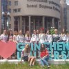 День вишиванки