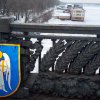 22 січня - День Соборності