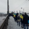 22 січня - День Соборності