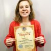 XV Всеукраїнська олімпіада з видавничої справи та редагування