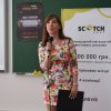 IV Міжнародний фестиваль реклами “Scotch Fest”