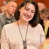 Конференція 
