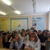 До Всеукраїнського дня бібліотек! IVВсеукраїнська студентська науково-практична конференція  «Бібліотека і книга у цифровому медіасвіті»