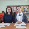 Конференція «Інформаційна діяльність, документознавство, бібліотекознавство: історія, сучасність, перспективи»