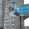 Участь Інституту журналістики у соціальних проектах КМДА