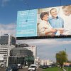 Участь Інституту журналістики у соціальних проектах КМДА
