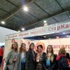 Студенти-рекламісти на Виставці реклами, маркетингу та мас-медіа - Rex