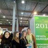 Студенти-рекламісти на Виставці реклами, маркетингу та мас-медіа - Rex