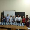 ХVI Міжнародний з’їзд славістів