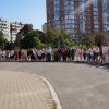 День прапора 2018