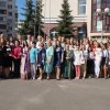 День прапора 2018