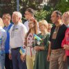 День прапора 2018