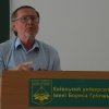 Лекція Віктора Тимченка – політичного експерта, дослідника Об’єднаної Європи, журналіста, члена Союзу німецьких письменників. 