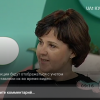 Всесвітній день інформації