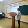 Захист магівстрів 2018