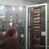 Музей Національної академії внутрішніх справ