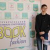 Фестиваль буктрейлерів в Університеті Грінченка
