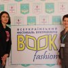 Фестиваль буктрейлерів в Університеті Грінченка