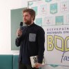 Фестиваль буктрейлерів в Університеті Грінченка