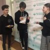 Інтелектуальні ігри від Студради