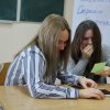 Командне змагання з настільної гри «Життєпис Бориса Грінченка»
