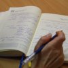 День Університету 2019