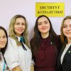 День Університету 2019