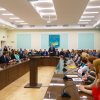 Відкриття 