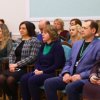 Відкриття 