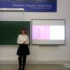 Грінченківці досліджують рекламний ринок України