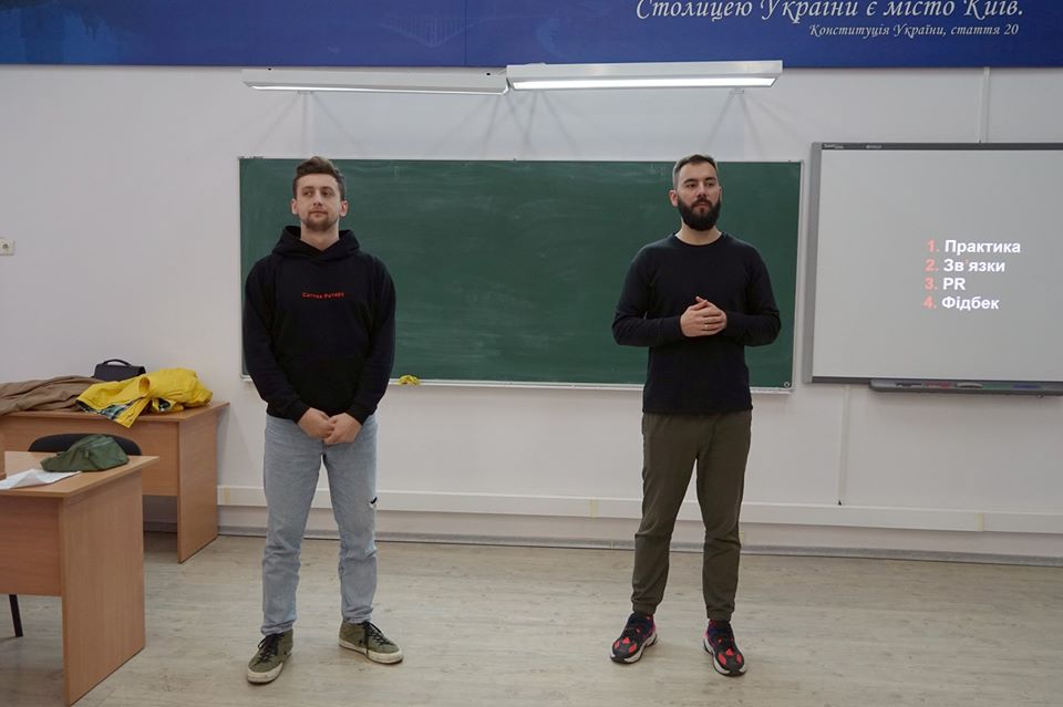 denij 4