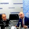 Стійка Україна