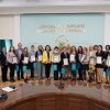 Конкурс наукових робіт 2019